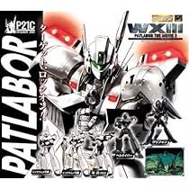 08085 ガシャポン戦士 SDパトレイバー 3個セット その2 08085 ガシャポン戦士 SDパトレイバー 3個セット その2