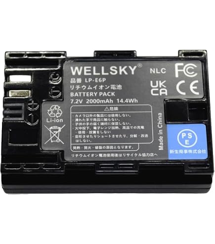 Amazon | CanonカメラバッテリーパックBP - 200 for EOS 300のみ( 4 x