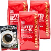 Amazon | 澤井珈琲 コーヒー 専門店 珈琲 150杯分入り スペシャル