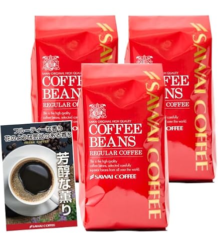 Amazon | 澤井珈琲 コーヒー 専門店 珈琲 150杯分入り スペシャル