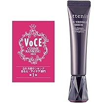 【新品】　アテニア　インナーエフェクター17.5グラム　アイエクストラセラム アテニア / インナーエフェクターの公式商品情報｜美容・化粧品