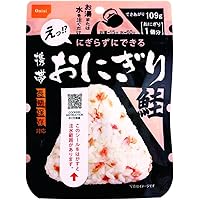 Amazon.co.jp: 尾西 携帯おにぎり わかめ 50袋入 : 食品・飲料・お酒