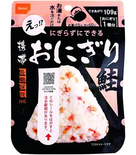 Amazon | 尾西食品 ひだまりパン プレーン味 36個 | 尾西食品 ひだまり