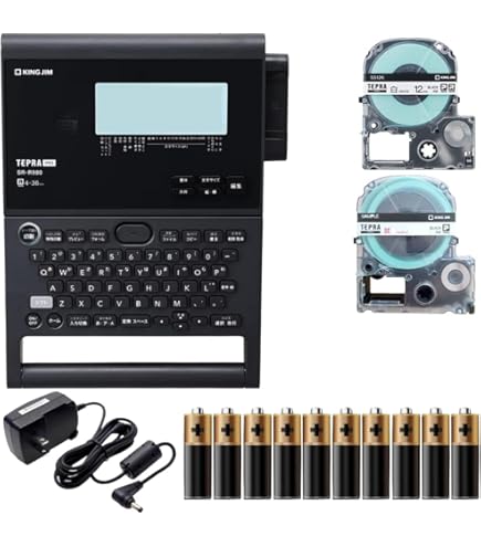 Amazon.co.jp: キングジム ラベルライター 「テプラ」PRO SR
