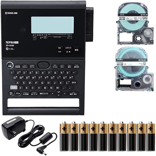 Amazon.co.jp: キングジム テプラ PROTH-SR970S 1台 ds-2138968 