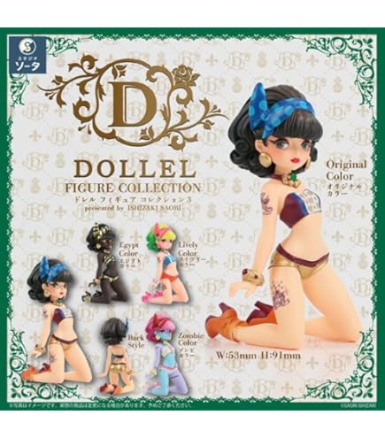 Amazon.co.jp: おジャ魔女どれみ Paldolce collection Grande 春風