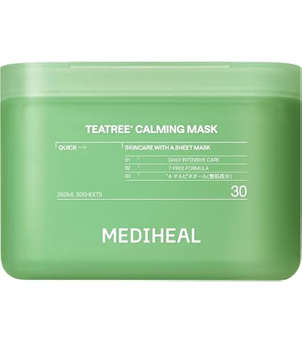 Amazon.co.jp: MEDIHEAL(メディヒール) エッセンシャルマスクパック10