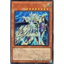 Amazon.co.jp: 遊戯王カード 銀河百式(スーパーレア) QUARTER CENTURY