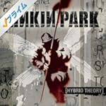 Hybrid Theory (Special Edition)