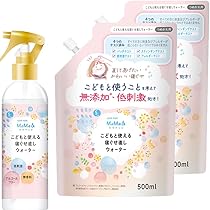 スタイリング剤 mama Amazon | [サイクルスタイル公式] 寝癖直し ヘアウォーター 【 MaMa&