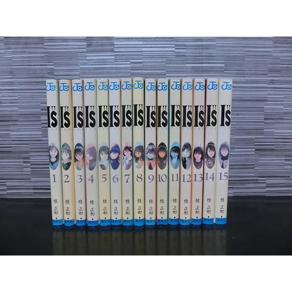 6318（定価）→¥2499】アイズ全巻