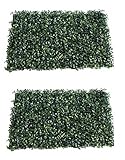 MedianField 【 ウォールグリーン 壁掛け ２個 セット 40cm×60cm 】 フェイクグリーン リーフグリーン 観葉植物 造花 人工観葉植物 インテリア アンティーク 雑貨 人工 フェイ
