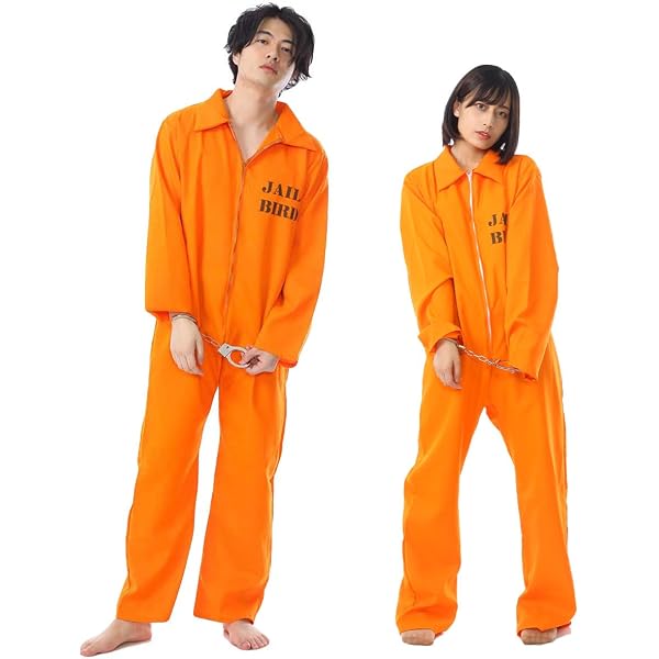 Amazon | プリズンブレイク プリズンコスチューム 囚人コスチューム 