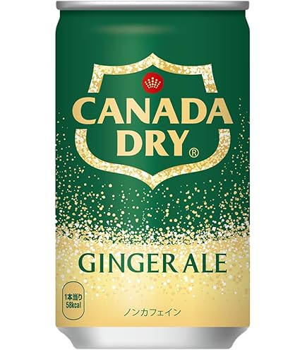Amazon.co.jp: キリンレモン 缶 (190ml×30缶) : 食品・飲料・お酒