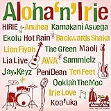 アロハンアイリー~ラッキー・ウィ・ラヴ・ハワイ~