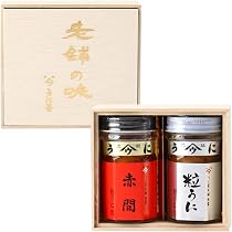 うに基本舗 元祖 赤間うに 120g Amazon.co.jp: うに甚本舗 赤間うに・粒うに 40g×2 木箱入り : 食品