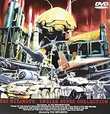 �{�{ �� INDIES SUPER COLLECTION