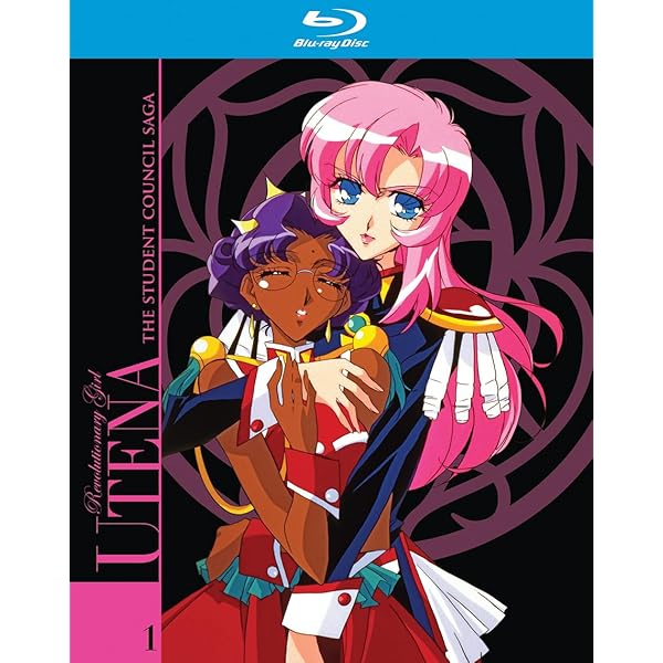Amazon.co.jp | Revolutionary Girl Utena: Apocalypse Saga - Coll