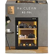 Amazon | リクリーン 防湿庫 70L NEXT 庫内充電可能 デジタル湿度計 5
