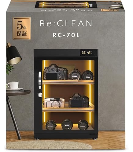 Amazon | 東洋リビング オートクリーンドライ 防湿庫 79L ブラック ED