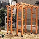 SINAPP パーゴラアーチ ガーデニング 木製 アーチ 庭装飾 SIK2058 (単品)