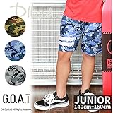 迷彩ハーフパンツ(６分丈)/GOAT(ゴート) 夏 160 カーキ