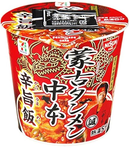 Amazon.co.jp: 蒙古タンメン中本 辛旨味噌タンメン 118g 3個セット