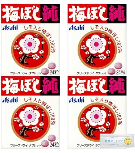 Amazon.co.jp: アサヒグループ食品 梅ぼし純 24粒×10個 : 食品・飲料・お酒