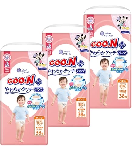 Amazon | [3個セット] グーン ぐんぐん吸収パンツ BIGサイズ (12～20kg