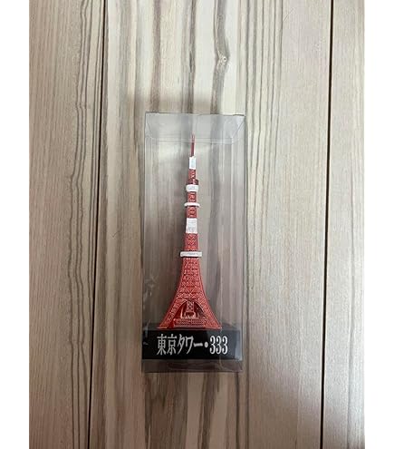 Amazon | 童友社 1/2000 タワーシリーズ 東京タワー LEDライト付 彩色  