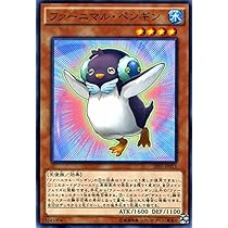 ヴァンガード　ソアリングバブル　ペネロープ　４枚セット ヴァンガード ソアリングバブル ペネロープ RRR 4枚 - メルカリ