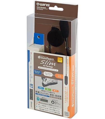 Amazon | ウインズジャパン〔WINS JAPAN 〕サウンドテック3
