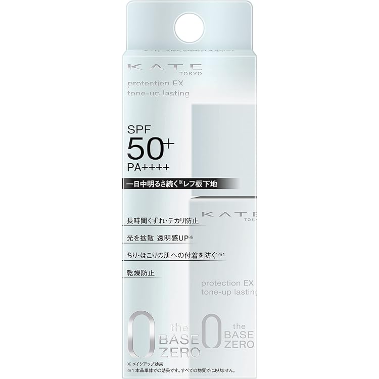 Amazon.co.jp: 【メーカー生産終了品】KATE(ケイト) ケイト フェイス