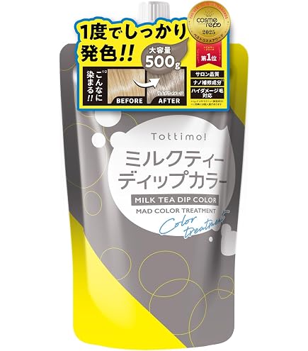 Amazon | 【MANIC PANIC マニックパニック】ヘアカラー クリーム