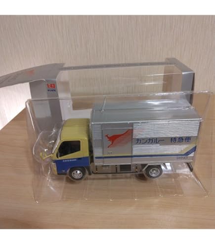 西濃運輸 ミニカーセット ミニカー/完成品 プラッツ/ケンクラフト 1/50 日野 プロフィア
