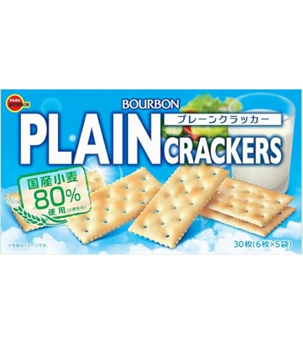 Amazon.co.jp: 森永製菓 小麦胚芽のクラッカー 64枚×4個×2セット