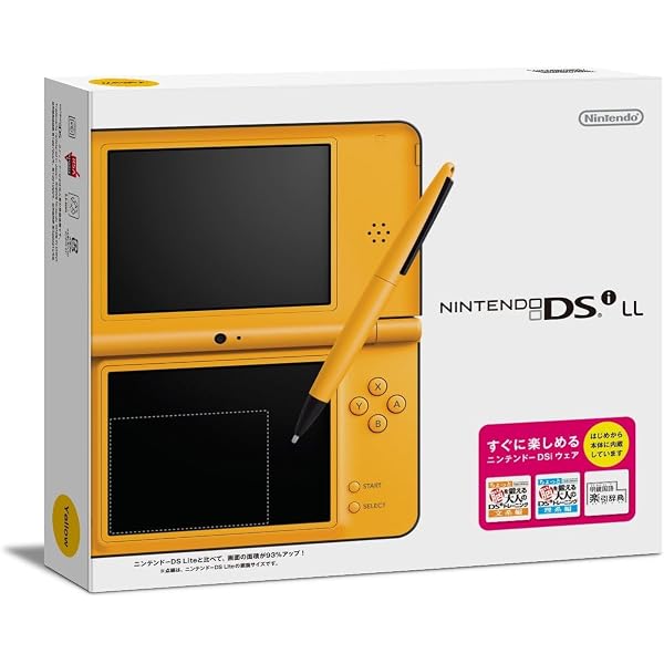 Amazon | ニンテンドーDSi LL (スーパーマリオ25周年仕様) | ゲーム機本体