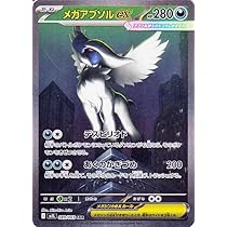 613DAz4wc3L._AC_UL210_SR210,