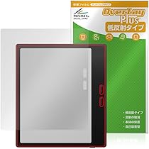 BOOX Go7 7インチ 白黒　電子書籍リーダー 本体と別売アクセサリー一式 Amazon.co.jp: BOOX Go 7電子書籍リーダー 7インチ 白黒 64GB 300ppi