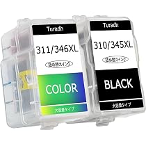 Amazon.co.jp: BC-345XL BC-346XL キャノン 用 345 346 Canon 対応