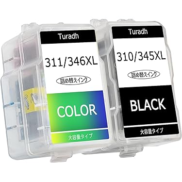 【使用済】純正Canon HP インクカートリッジセット 　合計21個 キヤノン BC-345 BC-346 Canon 純正インクカートリッジ セット
