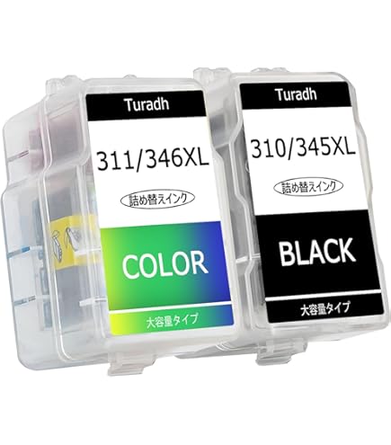 未使用新品　キャノン インク　BC-345XL BC-346XL 15セット 412NwjpLRHL.jpg