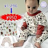 モンキーパンツ 60cm-70cm/70cm-80cm/80cm-90cm 女の子 送料込み 出産準備、新生児 ベビー服 お祝い プレゼント レッド 赤 アカ 花 フラワー リボン ピコレース ウサず