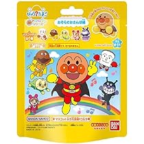 全種類 コンプリートセット アンパンマンミュージアム限定 びっくらたまご 入浴剤 51hOO5RlVmL.jpg_BO30,255,255,