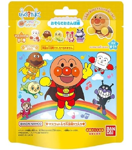 Amazon | アンパンマンミュージアム限定 びっくらたまご フルコンプ