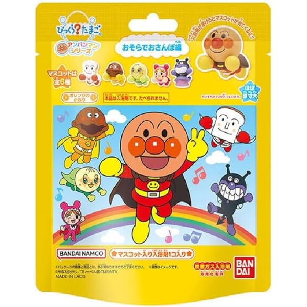 【全10種類コンプリート】アンパンマンミュージアム限定 びっくらたまご バスボム Amazon | アンパンマンミュージアム限定 びっくらたまご
