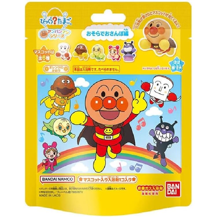 Amazon | アンパンマンミュージアム限定 びっくらたまご フルコンプ