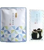 Amazon | 【花錦戸】 まつのはこんぶ 瓶入り(145g×2) | 花錦戸 | のり