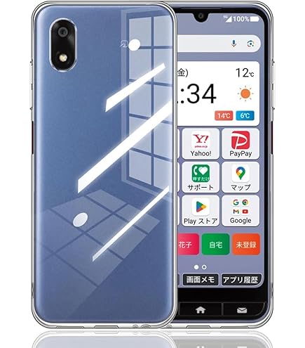 Amazon | ZTE かんたんスマホ4/ A402ZT ケース【MARR】 透明 クリア
