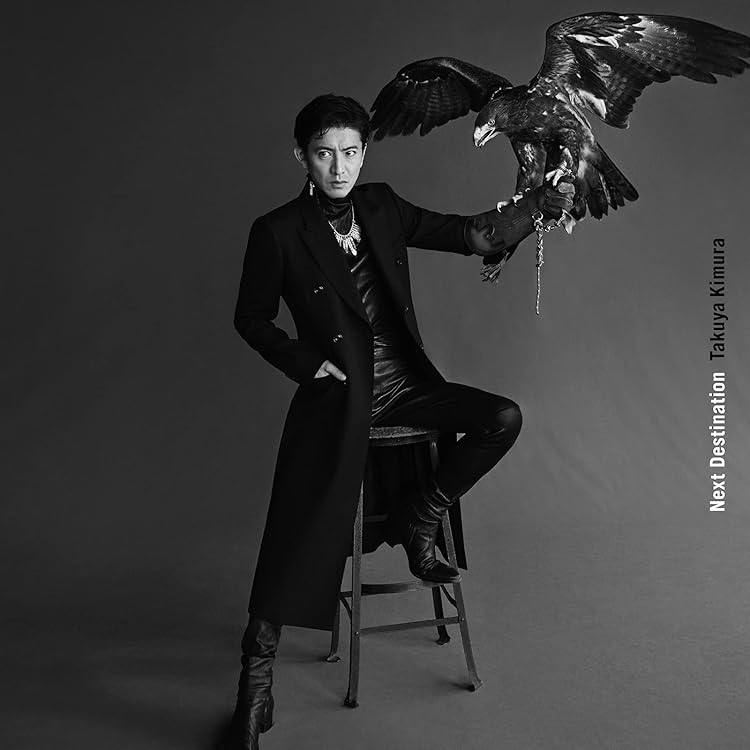 Amazon.co.jp: SEE YOU THERE [初回限定盤B] - 木村拓哉 [CD +